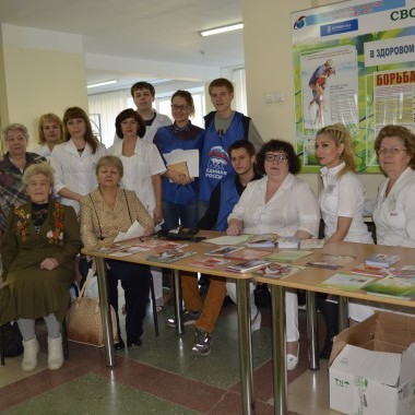 День открытых дверей - мост дружбы в БУ «Сургутская городская поликлиника №3» День открытых дверей - мост дружбы в БУ «Сургутская городская поликлиника №3»