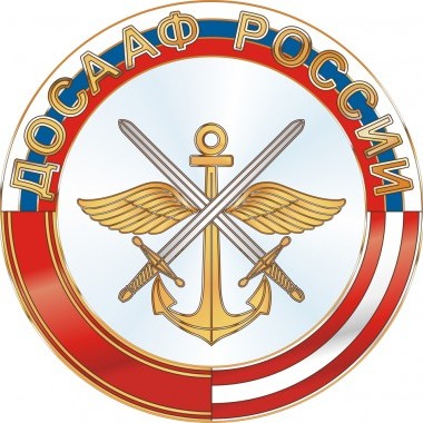 Новый партнер программы “Профсоюзный дисконт”.